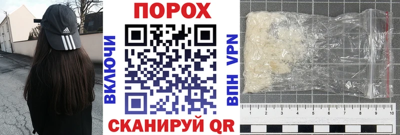 АМФЕТАМИН Розовый  сколько стоит  Белинский 