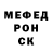 Первитин пудра Not Islam.