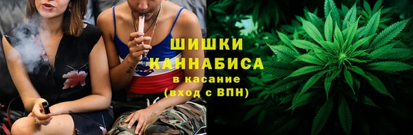гидра Хадыженск