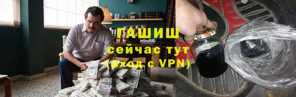 кокаин VHQ Усинск