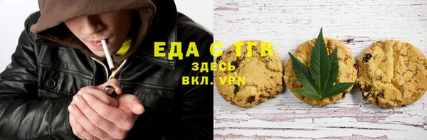 гидра Хадыженск