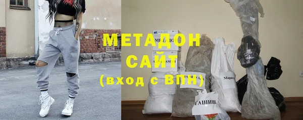кокаин VHQ Усинск