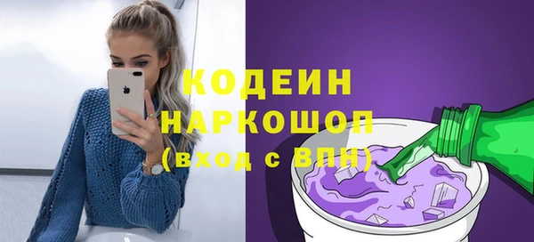 первитин Ханты-Мансийск
