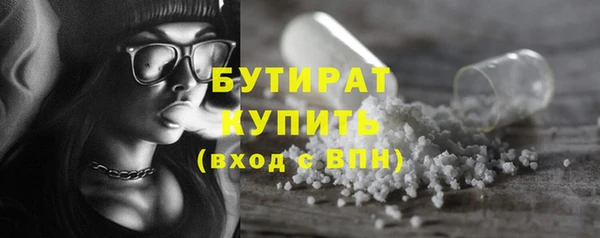 первитин Ханты-Мансийск