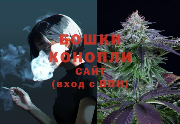 кокаин VHQ Усинск