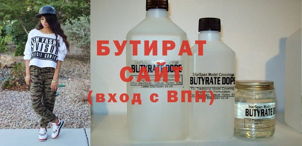 кокаин VHQ Усинск