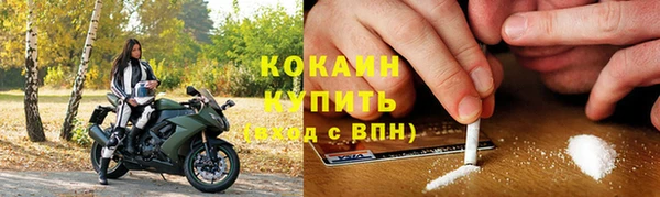 первитин Ханты-Мансийск