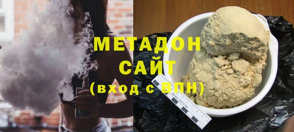 кокаин VHQ Усинск