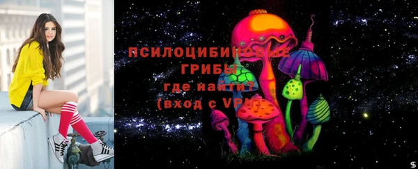 COCAINE Усмань